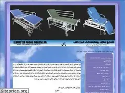Sites similar to alborzteb.com