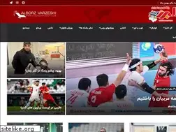 Sites similar to alborzvarzeshi.com