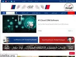 Sites similar to albosala.com