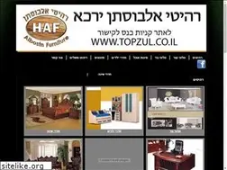 Sites similar to albostn.com