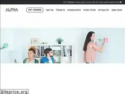 Sites similar to albr.co.il