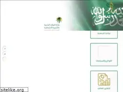 Sites similar to albr395.org