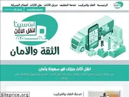 Sites similar to albraka.com