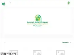 Sites similar to albraljdeedh.com