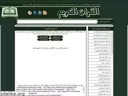 Sites similar to albreki.com