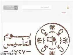 Sites similar to albreky4oud.com
