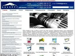 Sites similar to albrus.ru