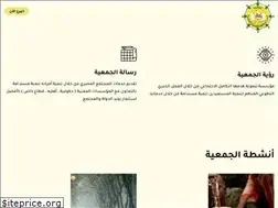 Sites similar to albrwaltkwa.com