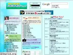 Sites similar to albsasa.com