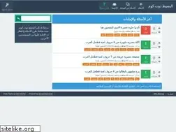 Sites similar to albsed.com