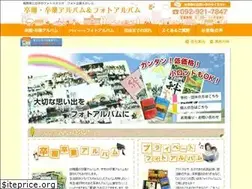 Sites similar to album-book.net
