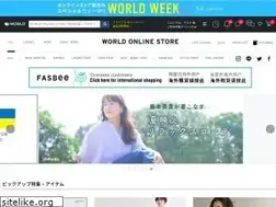 Sites similar to album-fashion.jp