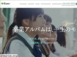 Sites similar to album-make.com