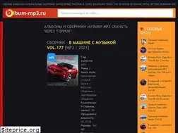 Sites similar to album-mp3.ru