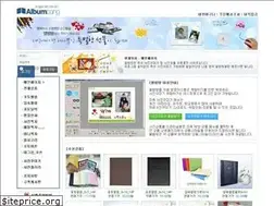 Sites similar to albumbang.com