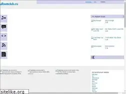 Sites similar to albumclub.ru