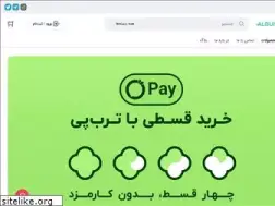 Sites similar to albumvahid.com
