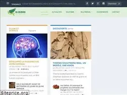 Sites similar to alburah.com