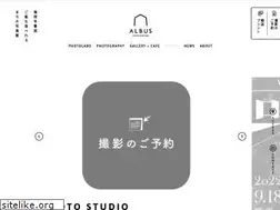 Sites similar to albus.in