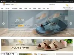 Sites similar to albusthan.ae