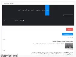 Sites similar to albwaabh.org
