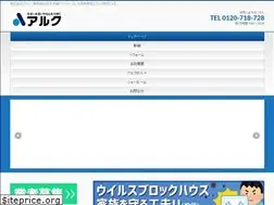 Sites similar to alc-alja.com