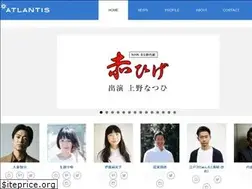 Sites similar to alc-atlantis.com