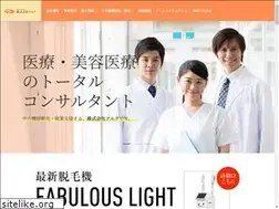 Sites similar to alc-med.co.jp