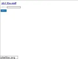 Sites similar to alc-prostaff.jp