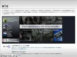 Sites similar to alc-seigiken.co.jp