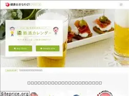 Sites similar to alc.okinawa.jp