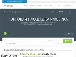 Sites similar to alc18.ru