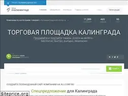 Sites similar to alc39.ru