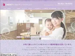 Sites similar to alc8.com