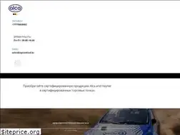 Sites similar to alca.kz
