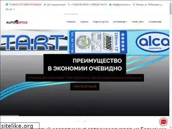 Sites similar to alca.ru