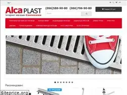 Sites similar to alcaplast.pro