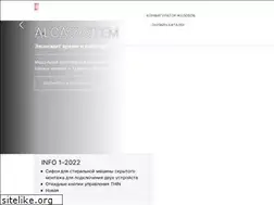 Sites similar to alcaplastcz.ru