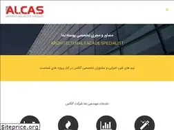 Sites similar to alcasco.ir