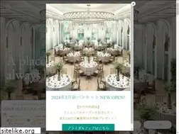 Sites similar to alcazar-takasaki.com