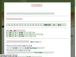 Sites similar to alcc.org.hk