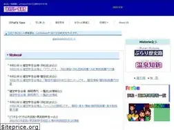 Sites similar to alcclub.net