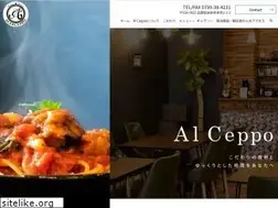 Sites similar to alceppo.jp