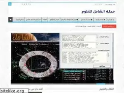 Sites similar to alchamel.info