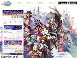 Sites similar to alchemiastory.jp