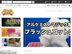 Sites similar to alchemist-magic.net