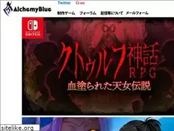 Sites similar to alchemyblue.net