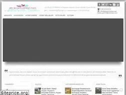 Sites similar to alcipanustasi.net