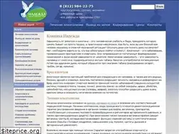 Sites similar to alco-help.ru
