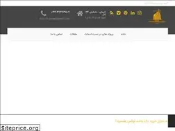 Sites similar to alco-home.com